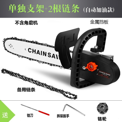  阿斯卡利角磨机改电链锯电动伐木锯小型多功能木工角磨切割机改装手提锯子