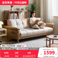 全友家居现代简约叠两用沙发床新款小户型客厅直排布艺沙发