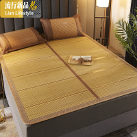 竹席凉席1.8m床学生宿舍席子1.2双面冰丝藤席1.5米单人直筒夏季 三维工匠