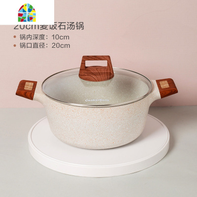 家用不粘汤锅电磁炉加厚闷烧炖煮双耳煎锅 FENGHOU 16cm汤锅+蒸笼