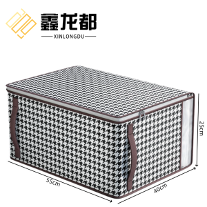 鑫龙都
