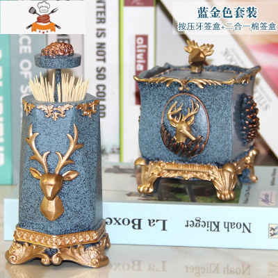 牙签盒北欧ins家用创意自动按压牙签筒网红轻奢棉签盒牙签桶树脂 敬平 蓝金色棉签+牙签盒