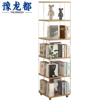 豫龙都书架五层个