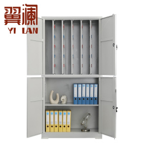 翼澜 钥匙柜 文件柜 台