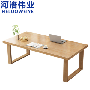 河洛伟业