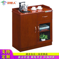 创世人 茶水柜油漆贴木皮餐边柜中式办公室双门储物柜多功能收纳柜