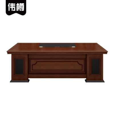 伟樽班桌240*110*76cm张