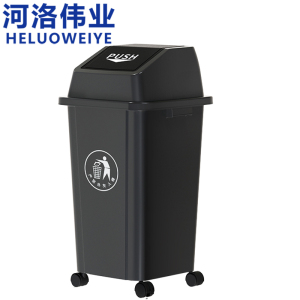 河洛伟业