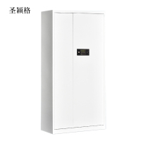 圣颖格文件柜电子密码锁财务档案柜保险柜资料柜铁 通体密码锁