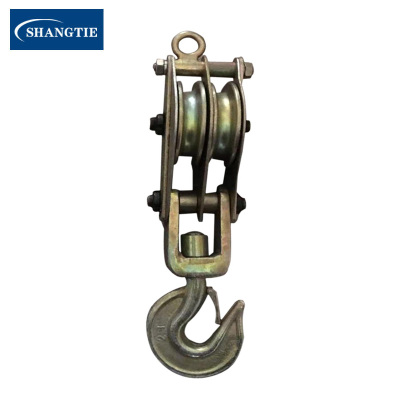 SHANGTIE 铝合金滑轮组(2*2)3T-φ8*60M/台