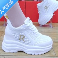 SUNTEK小白鞋女内增高5M小个子2023年夏季新款休闲厚底松糕跟网面透气