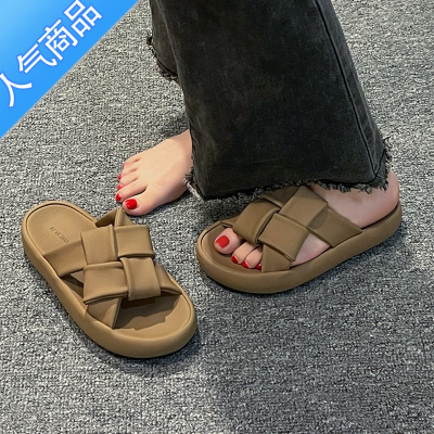 SUNTEK凉拖鞋女夏外穿2023新款厚底休闲防滑孕妇沙滩凉鞋懒人时尚一字拖