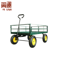 翼澜 手拉车 加宽 个