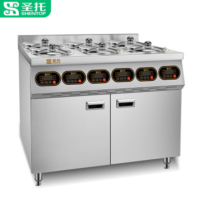 圣托全自动智能商用煲仔饭机六头锡纸锅巴数码人气煲仔炉