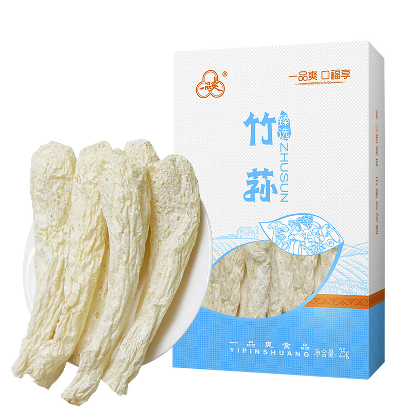 干香菇 干香菇21新款 品牌 图片 苏宁易购 干香菇 干香菇21新款 品牌 图片 苏宁易购