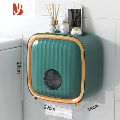 三维工匠轻奢卫生间纸巾盒壁挂式厕纸盒厕所抽纸盒卷纸架卫生纸防水置物盒 店长推荐祖母绿