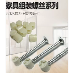 演发 成人床+床垫