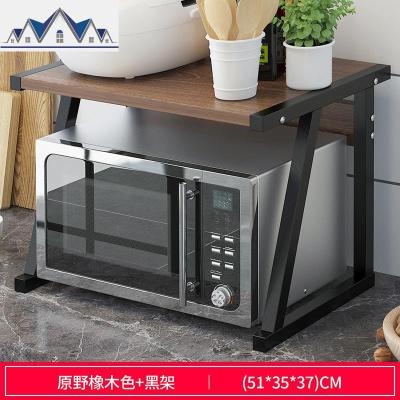 烤箱微波炉双层置物架家用小型厨房免打孔桌收纳架省空间调料架子 三维工匠