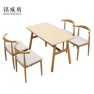 铭威盾新中式餐桌食堂简约现代商用卡座桌子橡胶木4人桌1200*600*750含椅