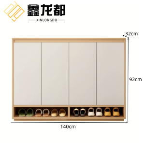 鑫龙都