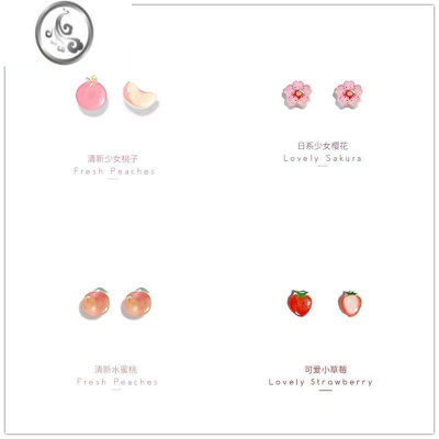 JiMi库洛米儿童耳钉银针组合套装耳夹款无耳洞女玉桂狗磁吸学生款耳环