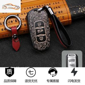 [补贴10%]适用于吉利缤瑞帝豪GLGS博瑞缤越博越远景X6嘉际汽车真皮钥匙包套汽车钥匙包