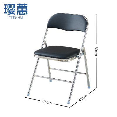 璎蕙 折叠椅45*45*80cm 把