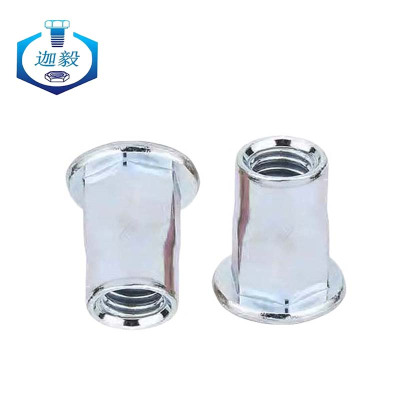 迦毅半六角拉铆螺母M4个