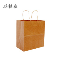 路轶森 牛皮纸手提袋 LYS82901 个