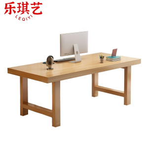 乐琪艺 写字桌 140*80*75cm 张