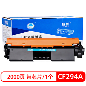 格然适用惠普CF294A碳粉盒HP 94A墨盒M148dw墨粉盒M148fdw M149fdw粉盒打印机CF232A硒鼓