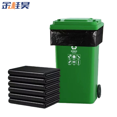 金桂昊 垃圾袋 100*120CM 个