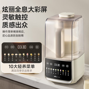 小熊(Bear)破壁机豆浆机1.5L家用可拆洗多功能米糊料理机 低音降噪破壁机