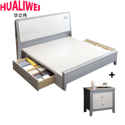 华立伟床+床头柜箱框款套