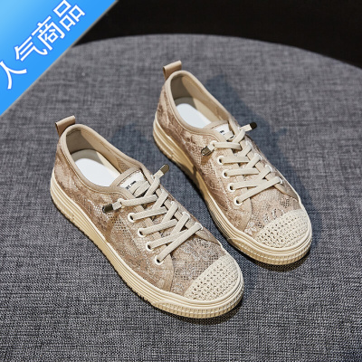 SUNTEK渔夫鞋女夏平底小香风女鞋2022年新款百搭帆布透气网面懒人一脚蹬