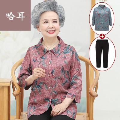 老年人夏装女中老年人衬衫女奶奶春装衬衫套装妈妈夏季上衣60岁70老人衣服宽松女款半袖短袖衬衫寸衫女