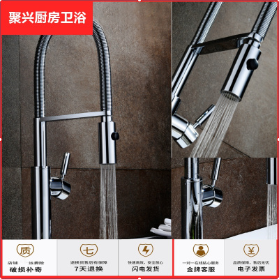 德国当代水龙头价格 德国当代水龙头最新报价 德国当代水龙头多少钱 苏宁易购