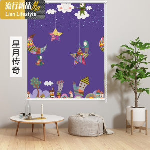 卷帘定制升降免打孔卫生间防水百叶窗帘办公室厨房遮光隔热卷拉式 三维工匠