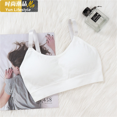 YUNWUXIN美背内衣女无钢圈文胸学生高中少女聚拢抹胸裹胸罩吊带背心夏薄款抹胸