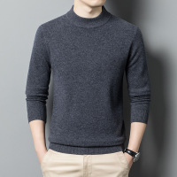 加厚羊毛衫男450g半高领秋冬季可机洗保暖纯色针织打底毛衣男款