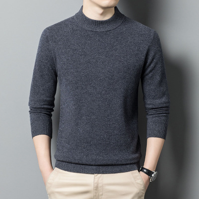 加厚羊毛衫男450g半高领秋冬季可机洗保暖纯色针织打底毛衣男款