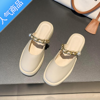 SUNTEK玛丽珍鞋凉鞋女2023半拖新款夏季法式仙女风凉拖鞋气质厚底鞋