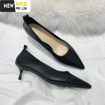林先森气质百搭裸色软皮正装小跟鞋姐妹团伴娘高跟鞋细跟单鞋女猫跟5cm休闲鞋