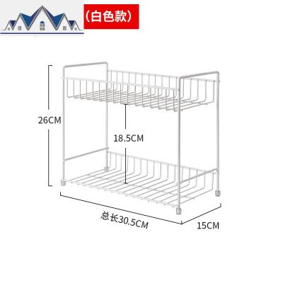 厨房置物架小型家用百货收纳架子调味品储物架落地多层调料架用品 三维工匠