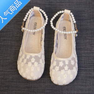 SUNTEK2023春夏新款蕾丝珍珠豆豆鞋女浅口平底软底仙女风网纱凉鞋配裙子