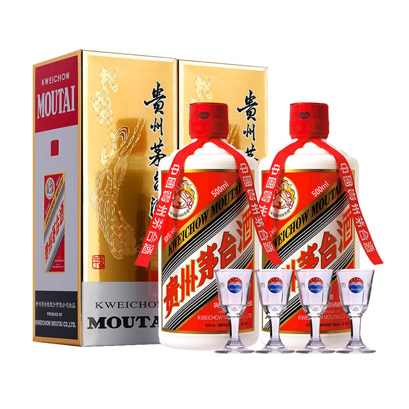 贵州茅台酱香酒苏宁自营】产品大全-苏宁易购官网贵州茅台酱香酒苏宁自