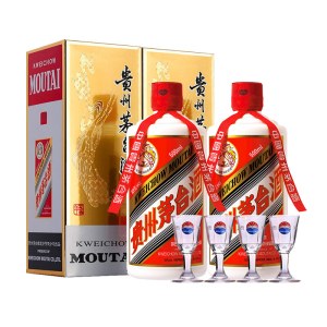 茅台(MOUTAI)53度 500ml 贵州飞天茅台 酱香型白酒 (带杯)2瓶(2瓶送1个手提袋)