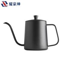 耀豪坤手冲壶 长嘴挂耳咖啡壶 600ML/个