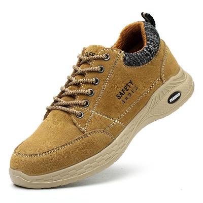 【黄色劳保鞋】品牌排行榜_黄色劳保鞋【哪个牌子好|十大排名|推荐】