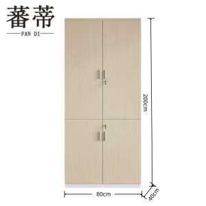 蕃蒂 文件柜 四门80*40*200cm 台